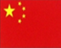 CN flag